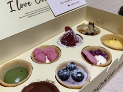 -CookieJar曲奇家(东方宝泰店)