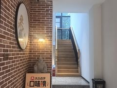 -囍榷·鲜美常州菜(恐龙园店)