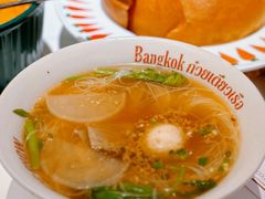 -太食獸泰式茶餐厅(IFS国金中心店)