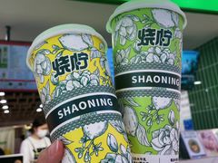 -烧柠·柠檬茶(大融城店)