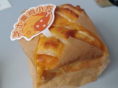 -好利来(槐中店)
