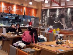 -味千拉面(瑞虹生活广场店)