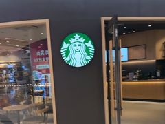 -新奥购物中心