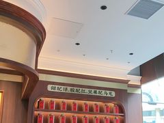 -金光华广场