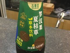 -古春堂凉茶甜品(拱北口岸店)