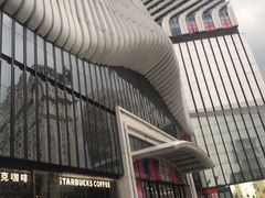 -万达广场(南京江宁店)