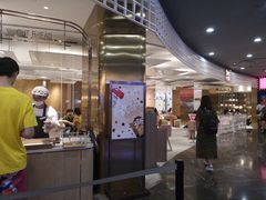 -奈雪的茶(湖滨银泰in77C区PRO店)
