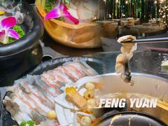 -凤园椰珍·臻品椰子鸡(保利时光里店)