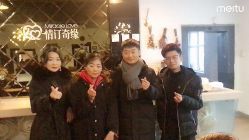点击看大图 -情订奇缘婚纱摄影(和平路店)
