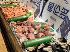-星伦多自助料理·涮烤一体(虹悦城店)