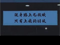 -GT健身(育秀会馆)