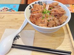 -熊吞·大碗丼烧肉饭(西市场嘉华店)
