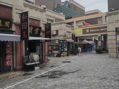 -古文化街旅游区