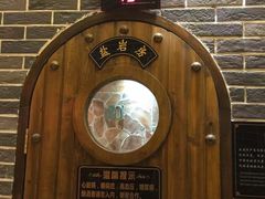 -宝丽金大酒店·洗浴中心