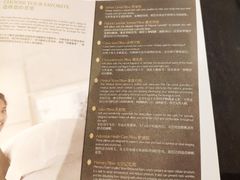 -武汉洲际酒店