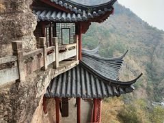 -大慈岩风景区