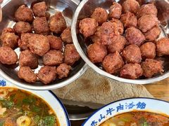 -清真马杰山牛肉汤馆