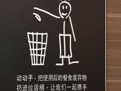 -麦当劳(衡阳中心汽车站店)