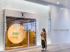 -LV路易威登(国际广场店)