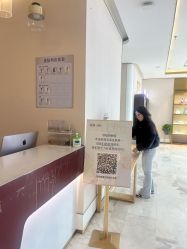 -南京美莱医疗美容·旗舰店