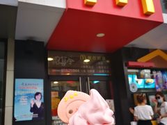门面-麦当劳(东直门外大街店)