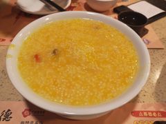 养生小米南瓜粥-点都德(大茶楼店)