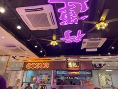 -龙记·香港茶餐厅(海上世界店)