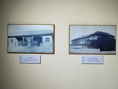 -上海蔡元培故居陈列馆