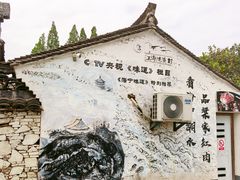 -海宁市观音寺