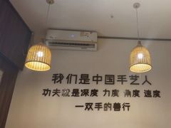 -沐善人家中医·推拿·理疗·三伏灸(新洲店)