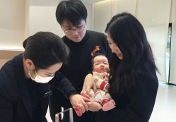 -爱悦月子·时光(武侯店)