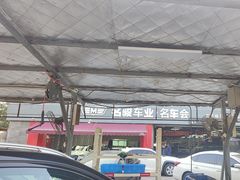 -名骏车业(园区星明店)