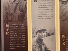 -鞍钢博物馆