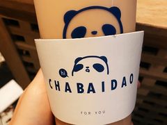 -茶百道(昌里路店)