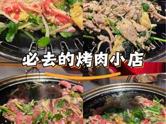 -杨小佳·齐齐哈尔烤肉·烤串(广州店)