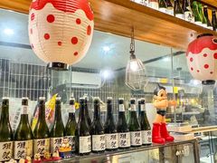 -烧鸟横丁(联发文创口岸店)