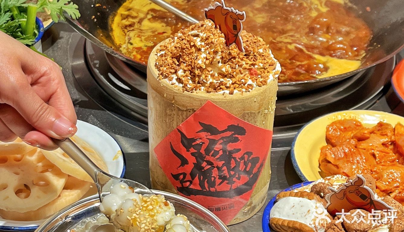 终于在厦门吃到现炒锅底的地摊火锅❗️