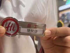-海底捞火锅(吾悦广场店)