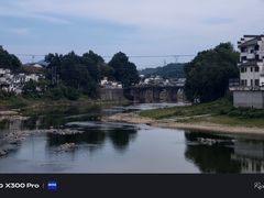 -渔梁坝