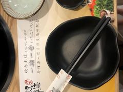 -伊豆野菜村(City店)