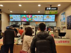 -德克士(阳光店)