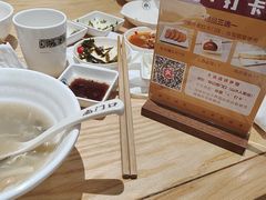 -郑记南门口·小笼汤包(山水人家店)