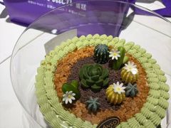 -GANSO元祖食品(双井店)