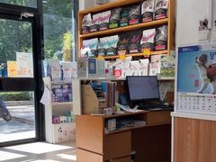 -宠福鑫动物医院(望京分院)