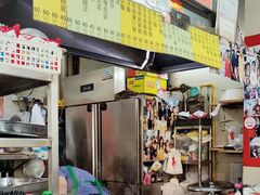 -梓记牛什(總店)