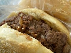 -老西关黄老太牛肉烧饼