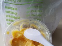 -聪嫂私房甜品(旺角二店)