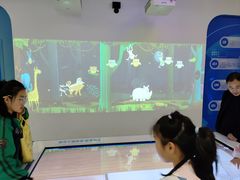 -苏州青少年科技馆