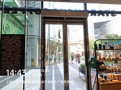 -星巴克(上海长宁来福士1F店)
