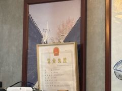 -菊儿人家·北京胡同菜(南锣鼓巷店)